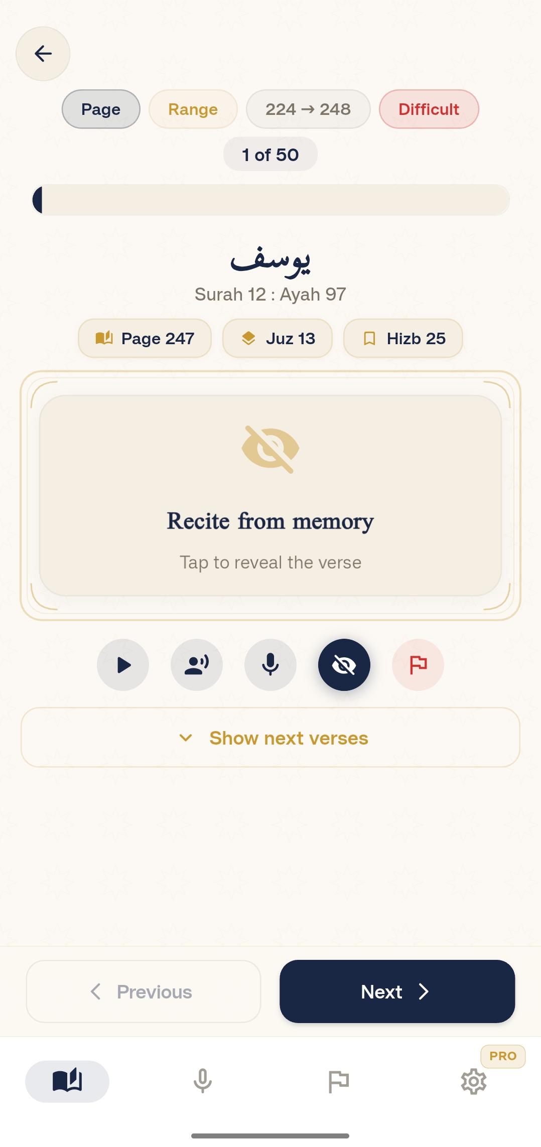 Recite from memory