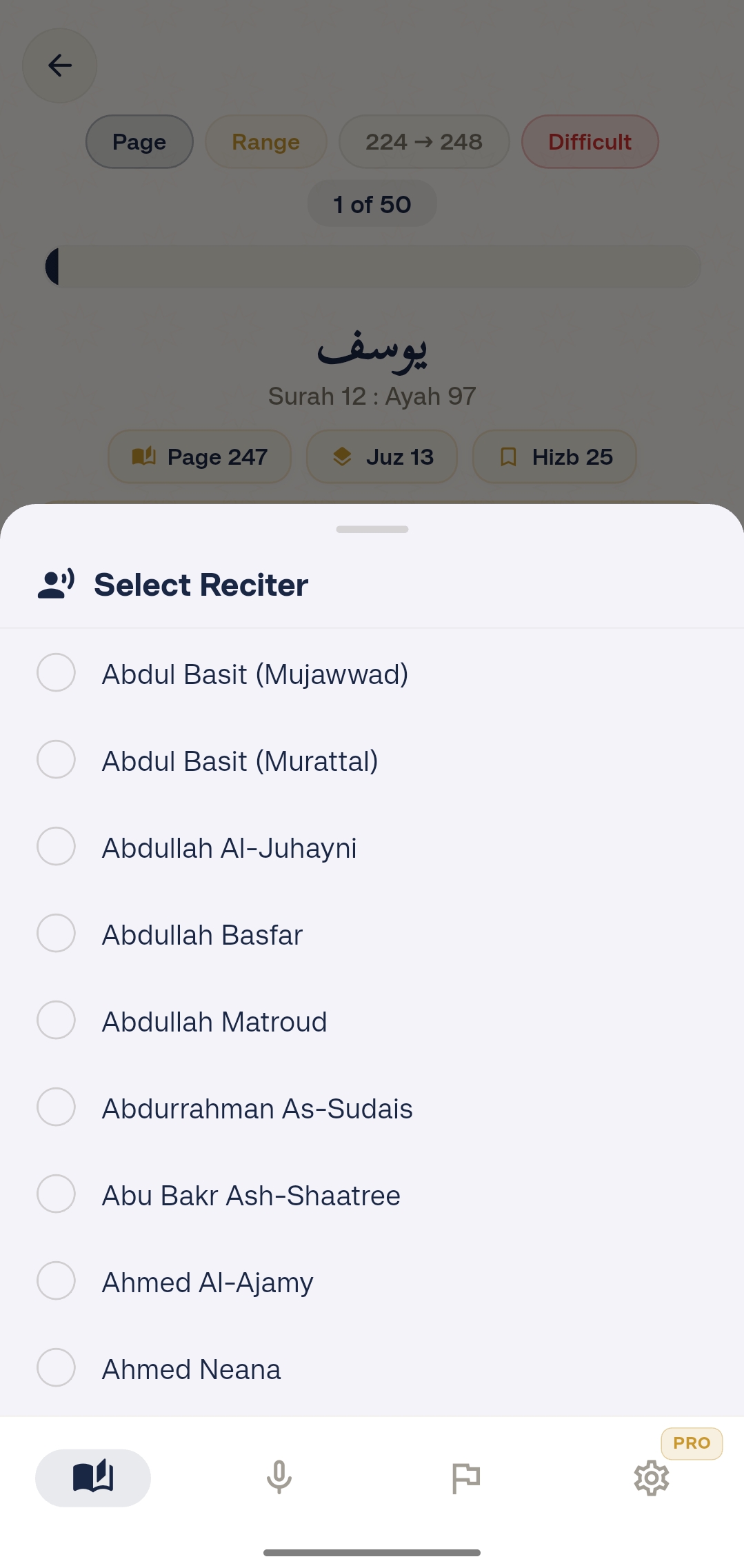 Reciter selection