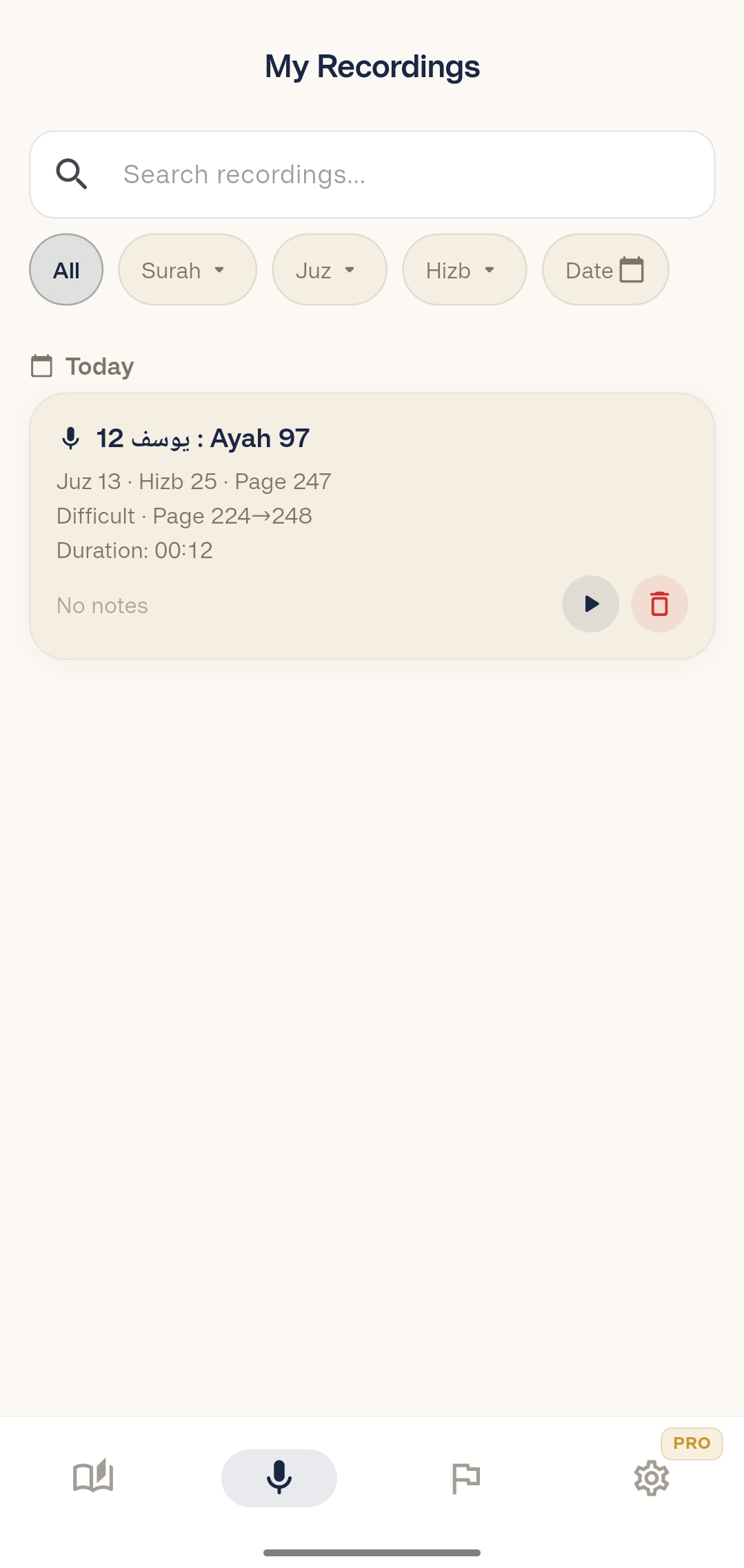 Recordings list
